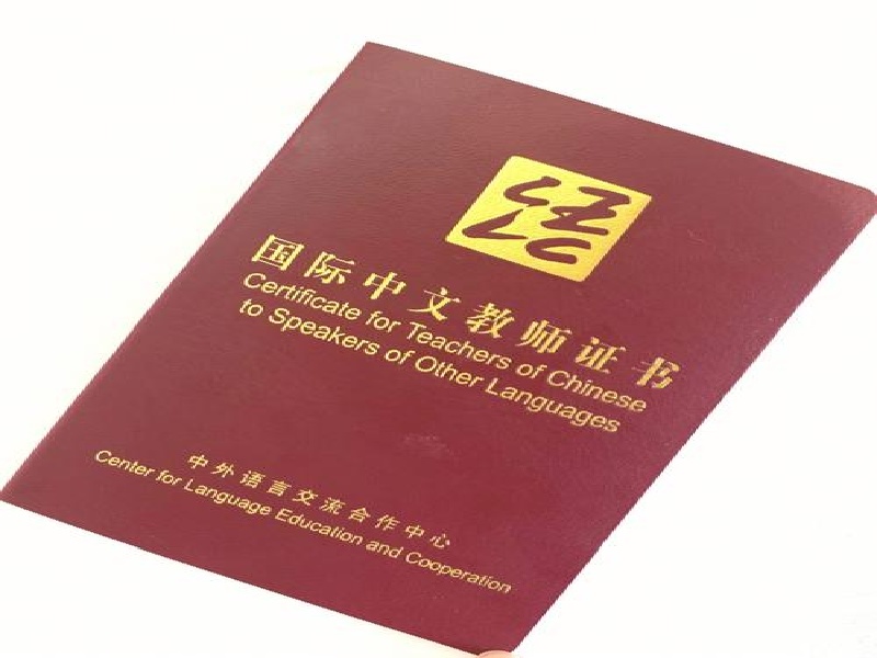 企业批量工作证制作