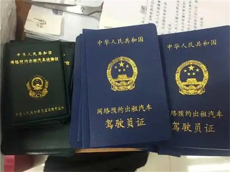 关于天成文印服务部