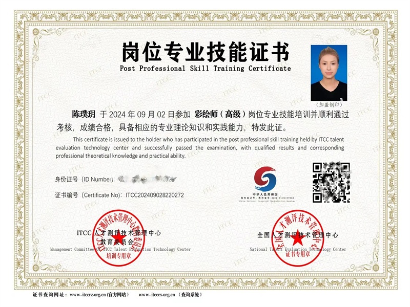 客户保密订单交付
